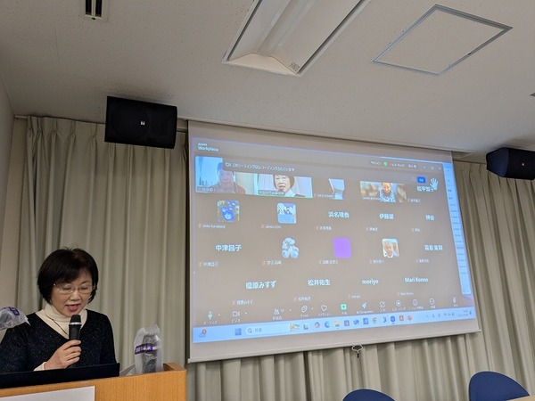 PXL_20251220_050024305