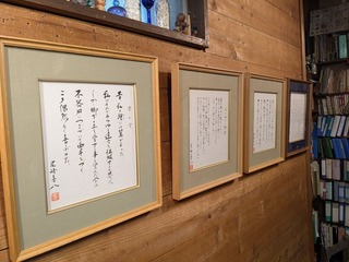 PXL_20251115_053724007