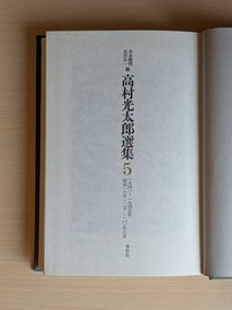 PXL_20260603_013216195