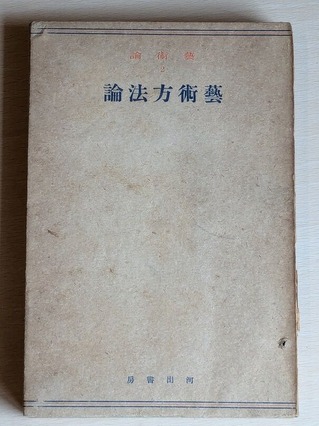 PXL_20260404_022401365