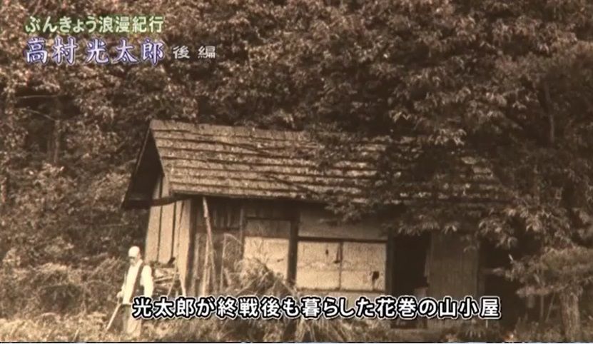 イメージ 6