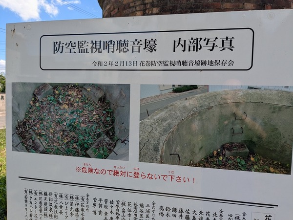 PXL_20250722_042911239