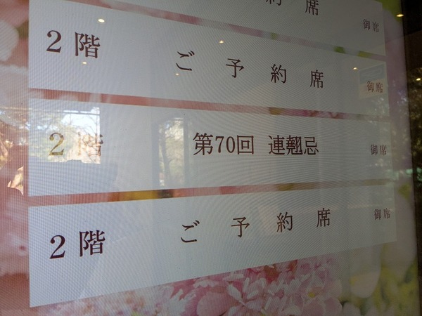 PXL_20260402_061506241