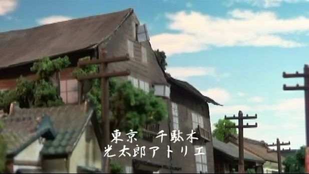 イメージ 6
