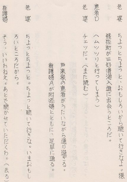 イメージ 5