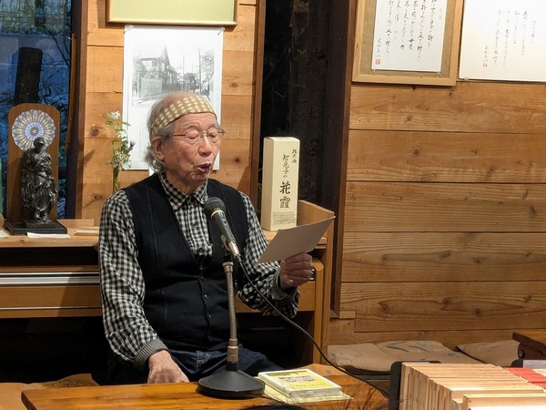 PXL_20251115_072023447