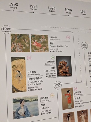 PXL_20230321_004632028