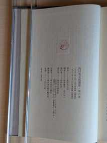 PXL_20260603_013413880