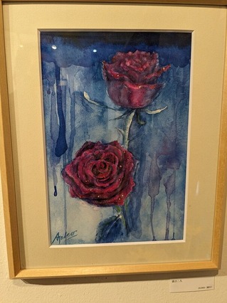 PXL_20240406_060643608