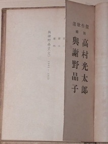 PXL_20260323_104340266