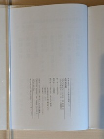 PXL_20260603_011538887
