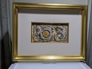 PXL_20250904_080703927