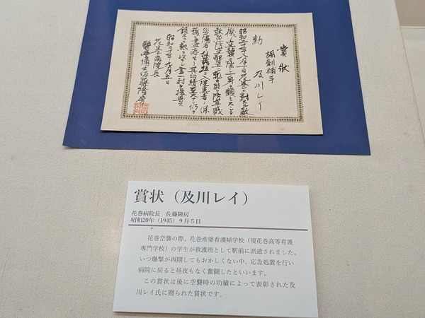 PXL_20250722_034355958