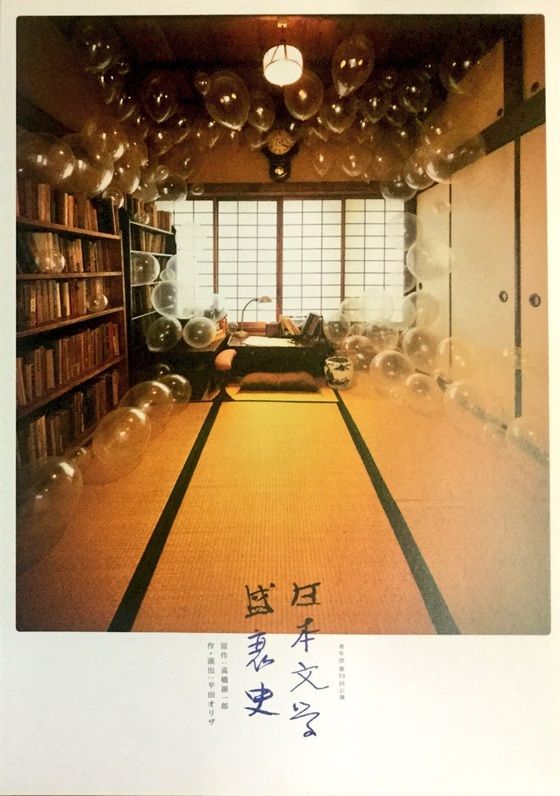 イメージ 28
