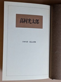 PXL_20260528_000353911