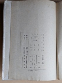 PXL_20260902_000141170