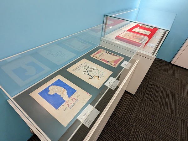 PXL_20230129_060702229