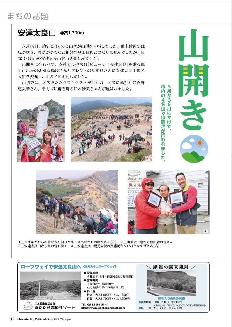イメージ 9