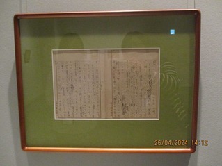 7月1日原稿写真1