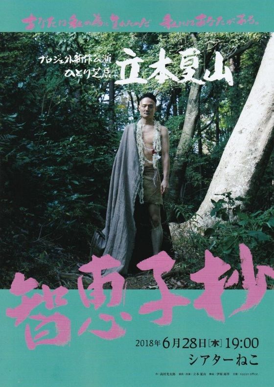 イメージ 33