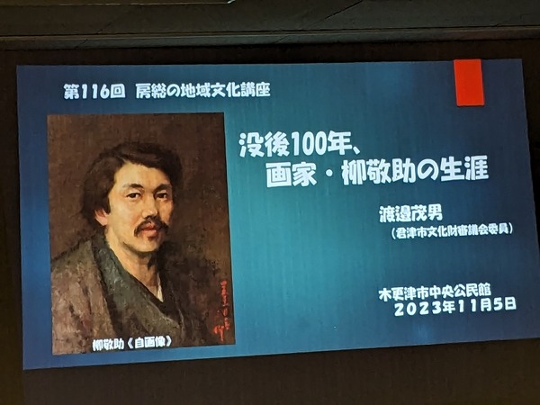 PXL_20231105_043748424