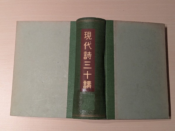 PXL_20260323_110114618