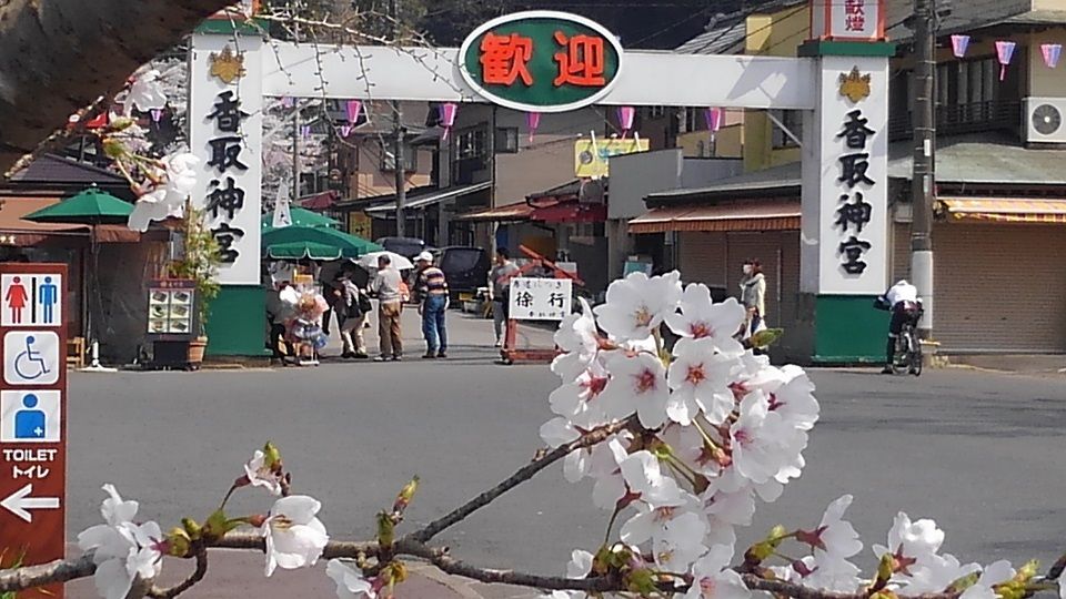 イメージ 2