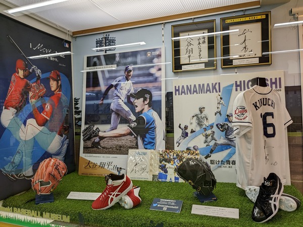 PXL_20221203_030128510.MP