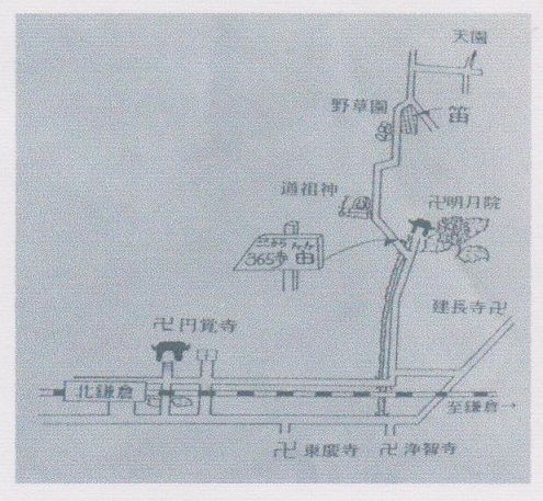 イメージ 9