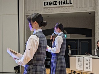 PXL_20240609_020937912