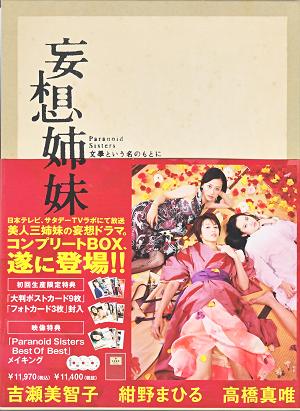 イメージ 2