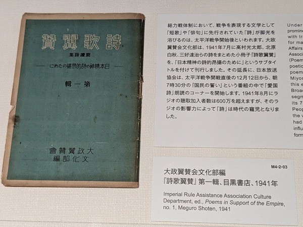 PXL_20250816_041529666