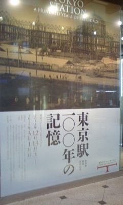 イメージ 7