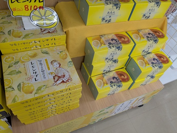 PXL_20250428_001536851