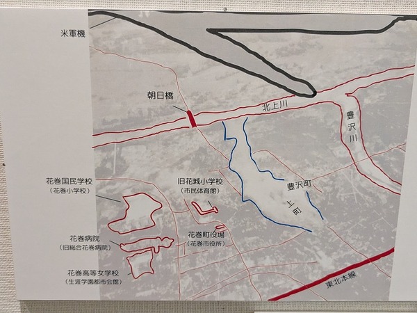 PXL_20250722_034244953