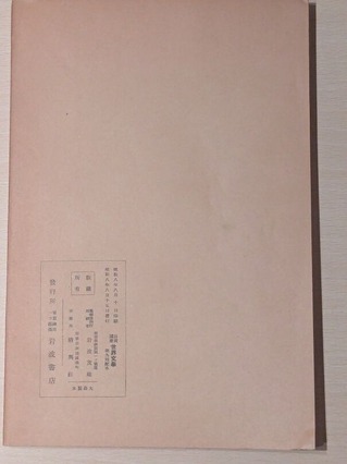 PXL_20260323_110001539