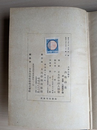 PXL_20260901_234414264