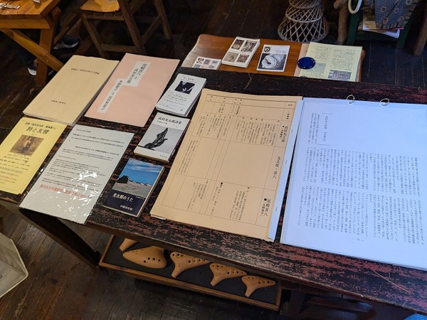 PXL_20241117_063908915