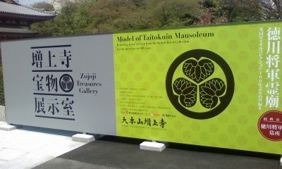 イメージ 12