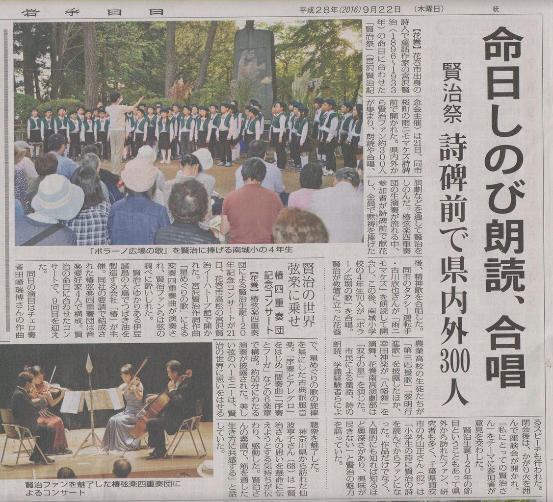 イメージ 27