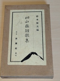 PXL_20260815_011331833