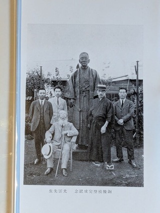 PXL_20260403_225007333