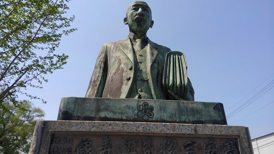 イメージ 7