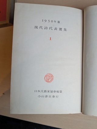 PXL_20260926_014448303