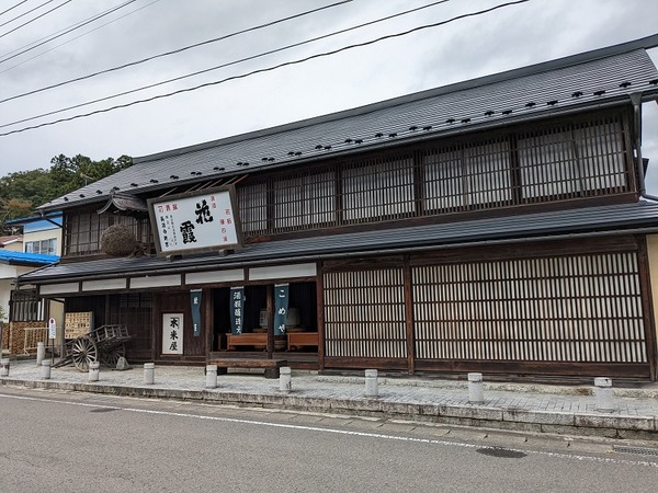 PXL_20221009_030305879