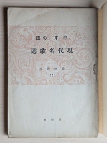 PXL_20260912_010121698