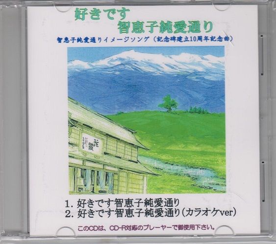イメージ 14