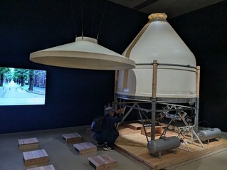 PXL_20260913_040104084