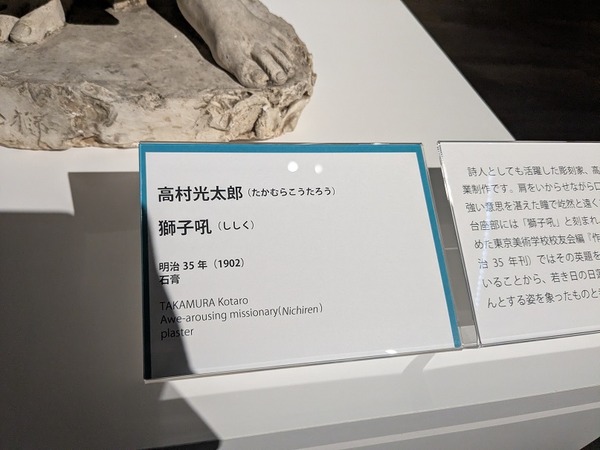 PXL_20251114_022429953