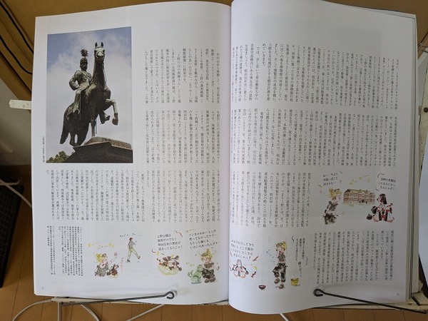 PXL_20250802_221730889